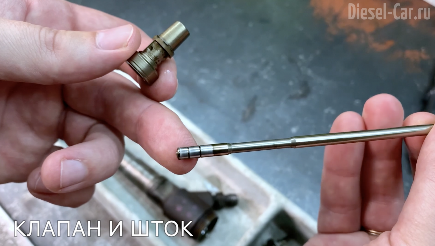 Дизельные топливные форсунки: виды форсунок, неисправности, диагностика ...